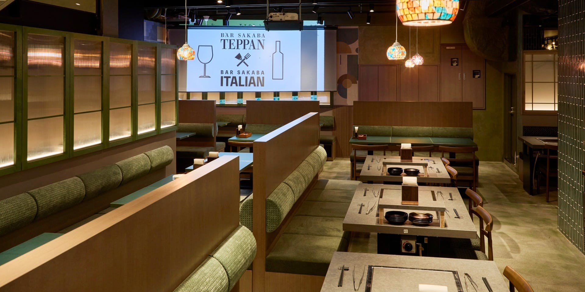 バル酒場 イタリアン 銀座5丁目店 - 画像2