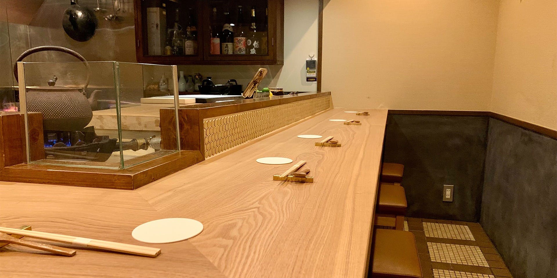 いそやま - 画像1