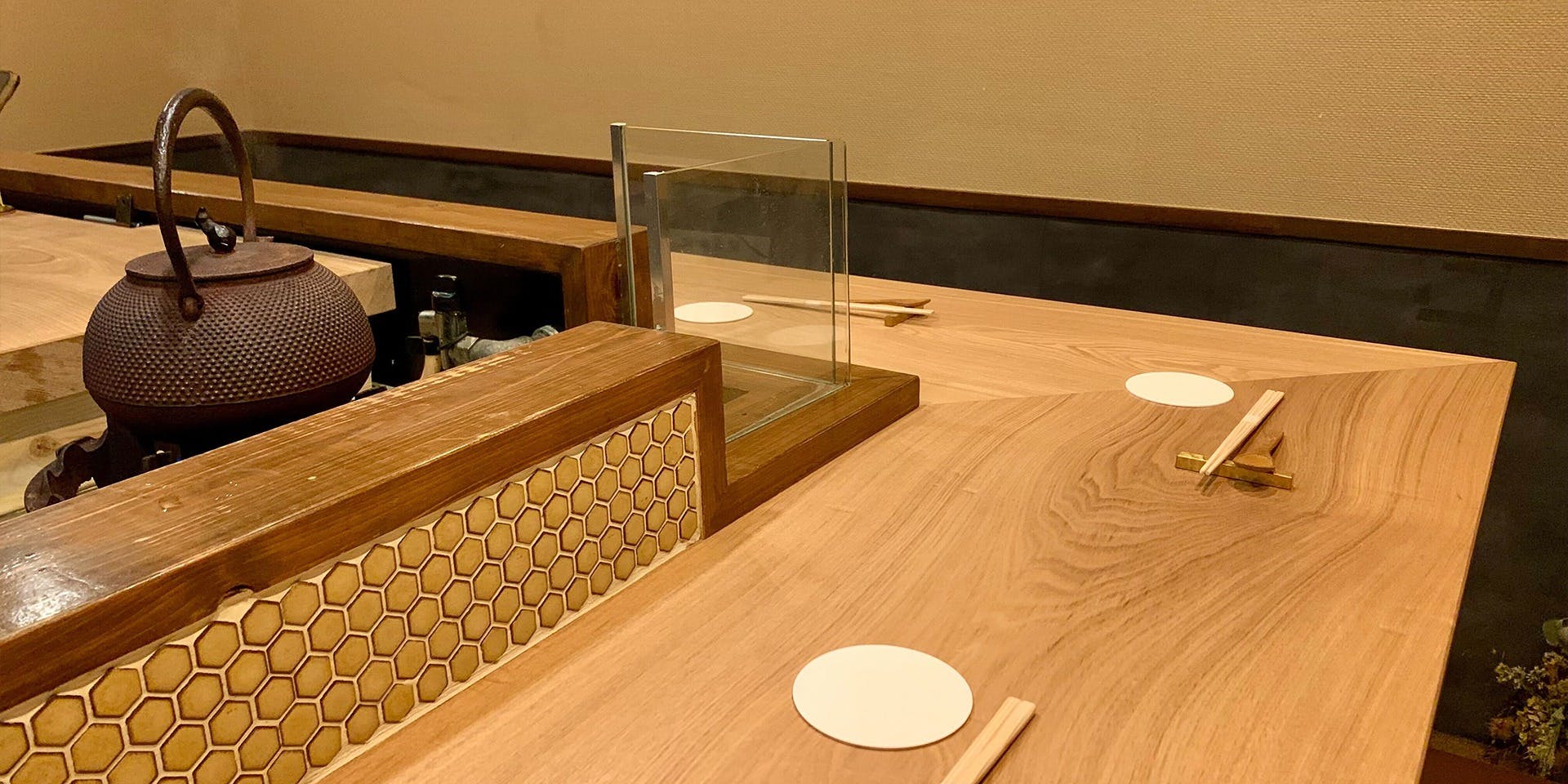 いそやま - 画像2