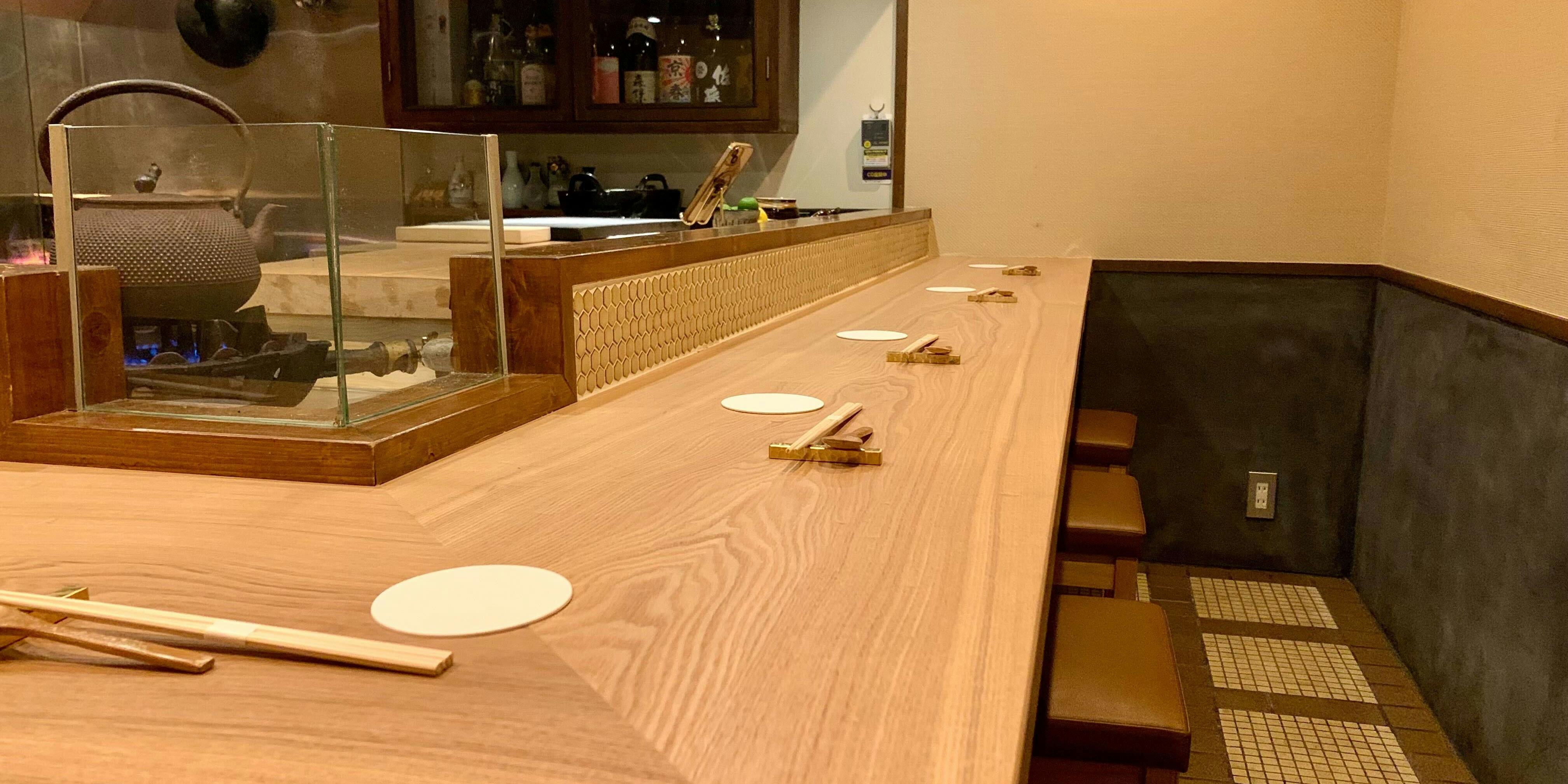 いそやま - 画像13