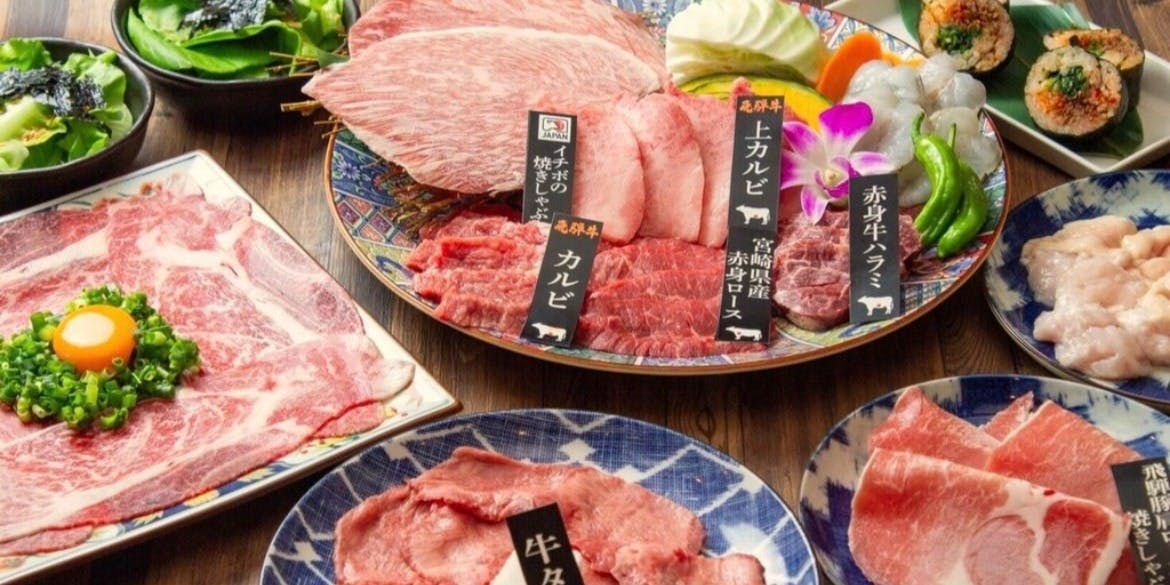 飛騨牛焼肉 牛ざんまい 納屋橋リバーサイド店（GYUZANMAI）