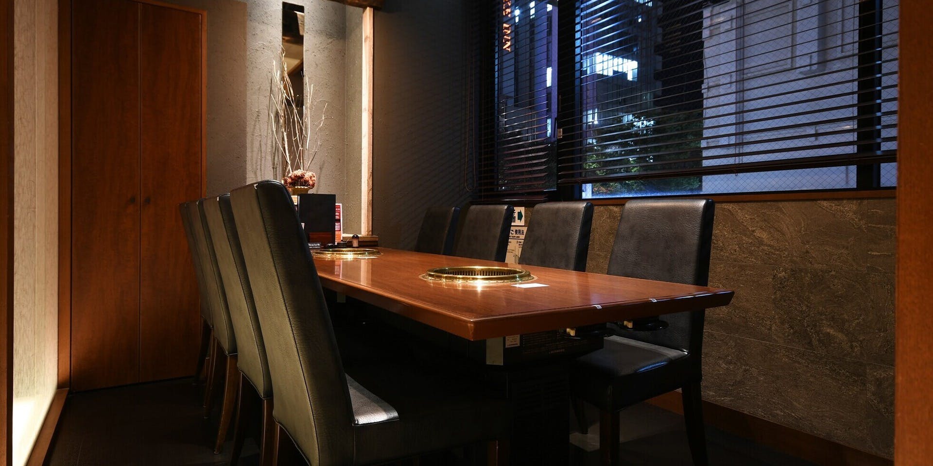 飛騨牛焼肉 牛ざんまい 納屋橋リバーサイド店 - 画像2