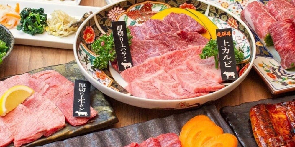 飛騨牛焼肉 牛ざんまい 納屋橋リバーサイド店 - 画像4