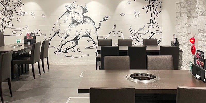 青葉台焼肉 うしこぞう