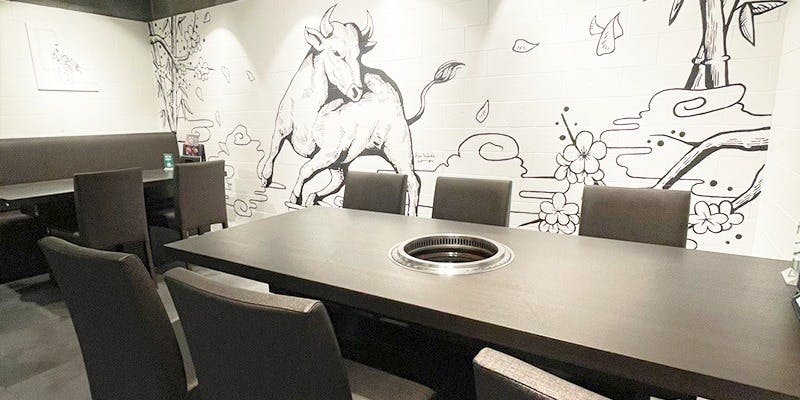 青葉台焼肉 うしこぞう