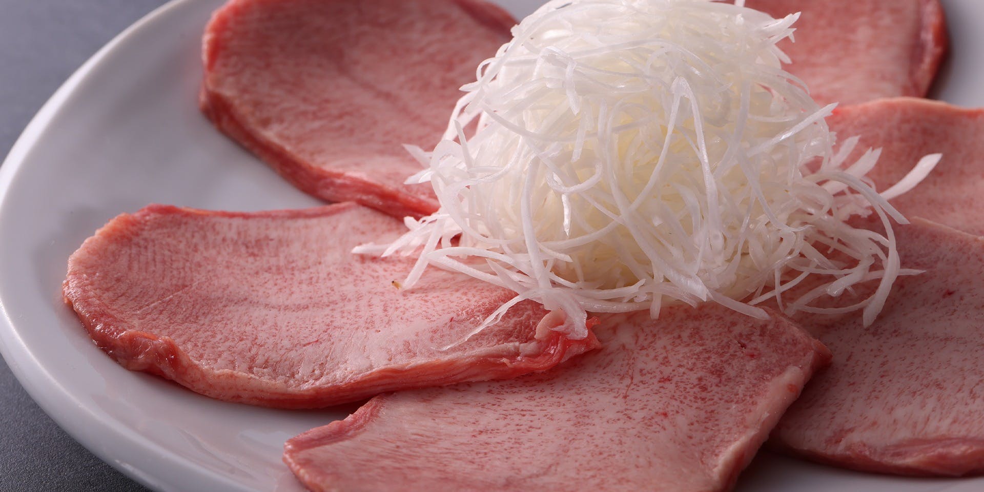 青葉台焼肉 うしこぞう