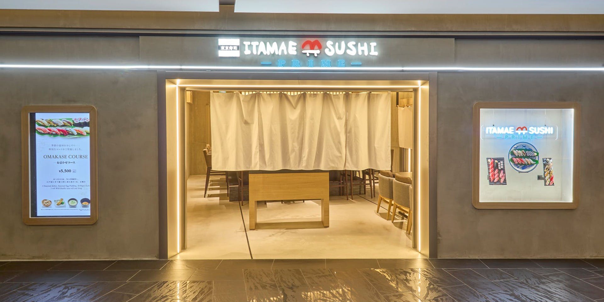 東京寿司 ITAMAE SUSHI -PRIME- GINZASIX店 - 画像3