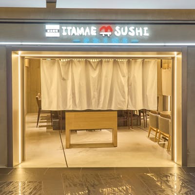 空間で寛ぐひととき