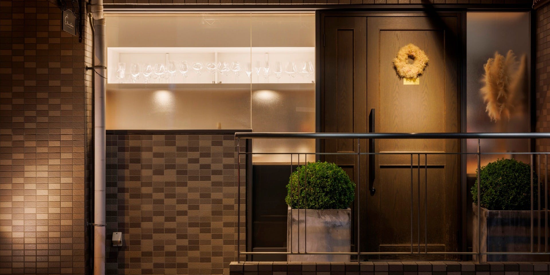 エートルアレーズ - 画像4