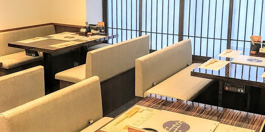 玄品 京都祇園 - 画像2