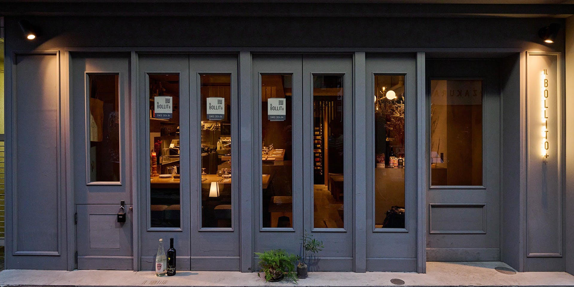 IL BOLLITO + - 画像2