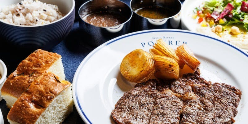 【平日ランチ限定】Dejeuner au Steak＜選べる炭焼ステーキセット＞