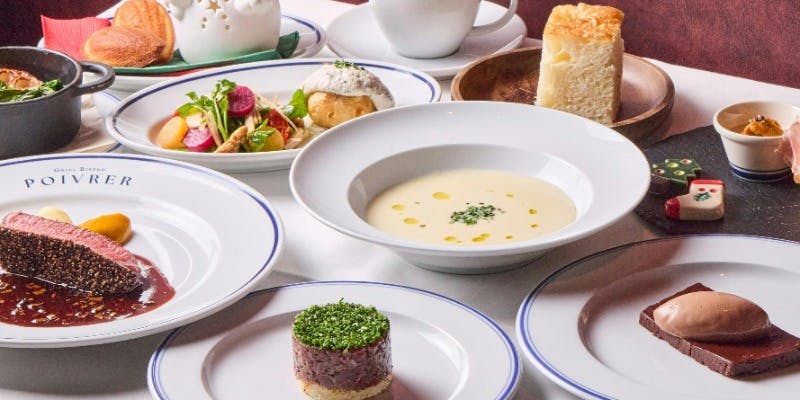 【Xmas2025】Noel Decontracte ～12/22・23限定クリスマスディナー～