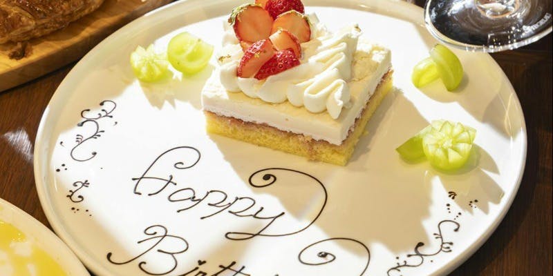 【アニバーサリープラン】※メニューは当日注文＋乾杯ドリンク＋アニバーサリープレート