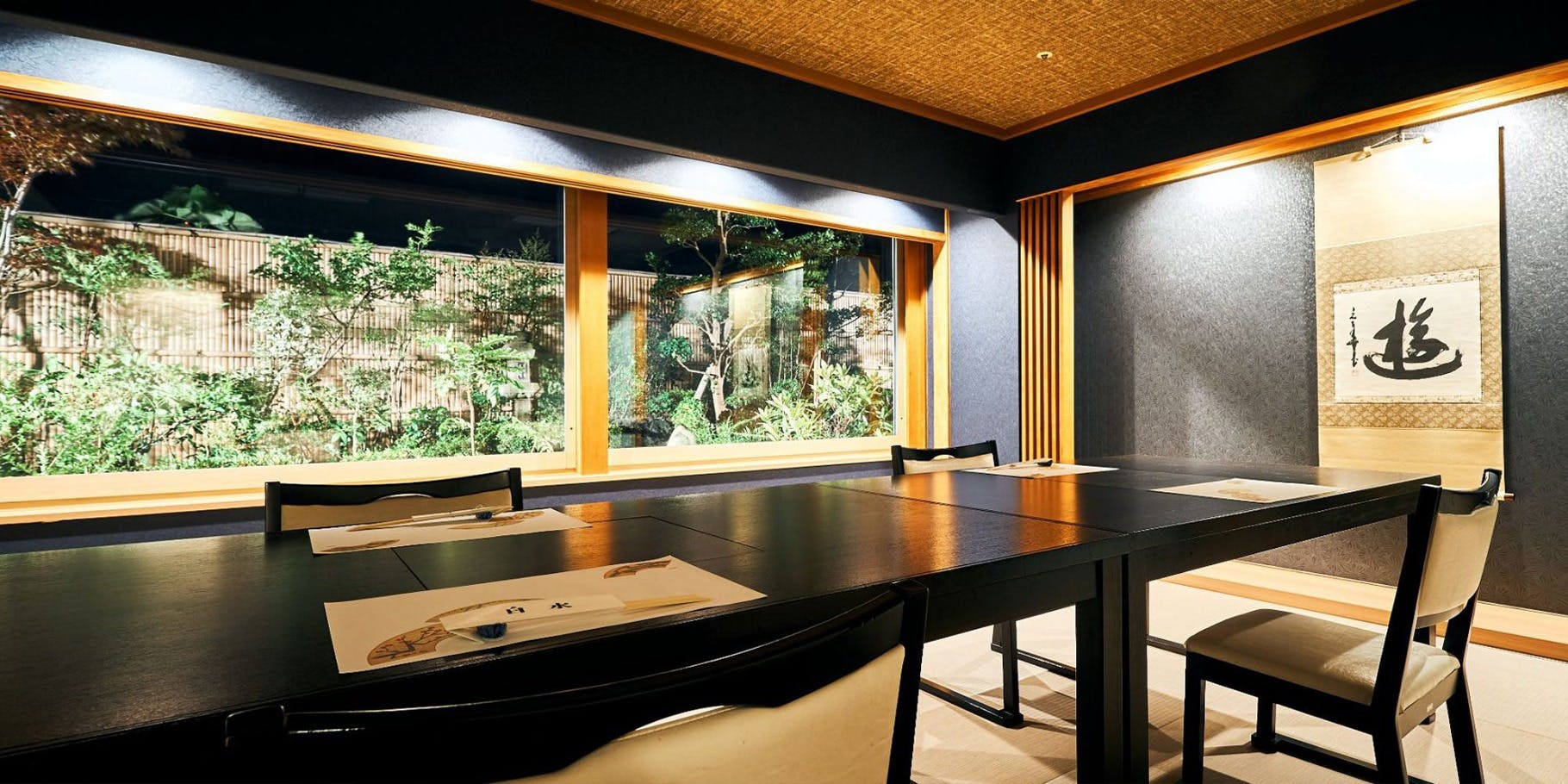 日本料理 白水／関空泉大津ワシントンホテル - 画像1