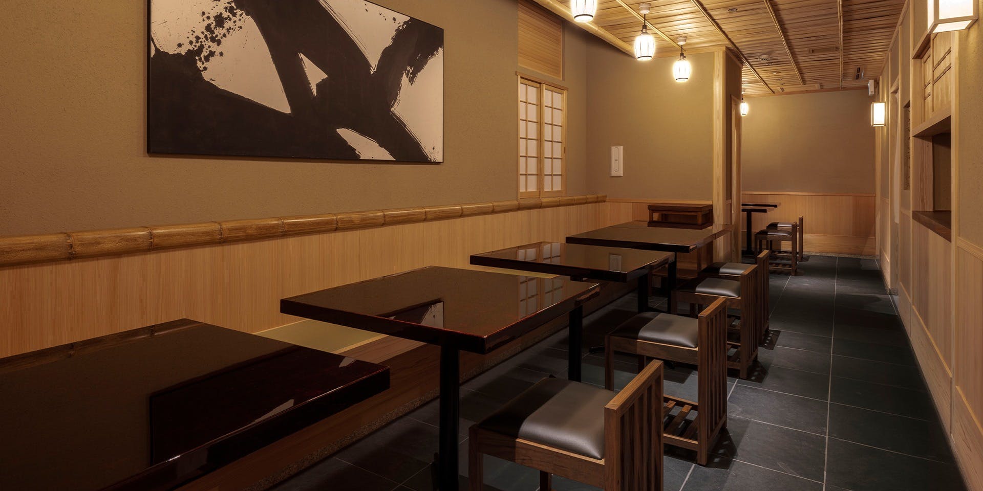 銀座うなぎノ宮宇 - 画像1