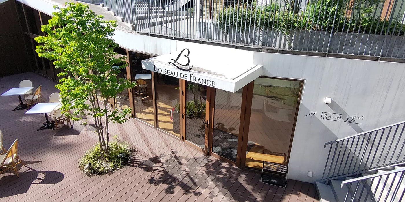 Loiseau de France - 画像5