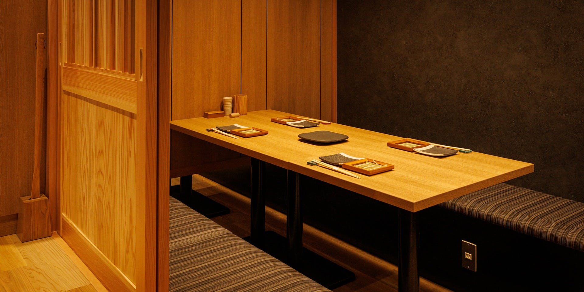 炉端ともつ煮 炎-ほむら- 田町店 - 画像4