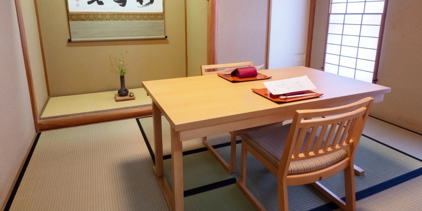 洗心居 - 画像15