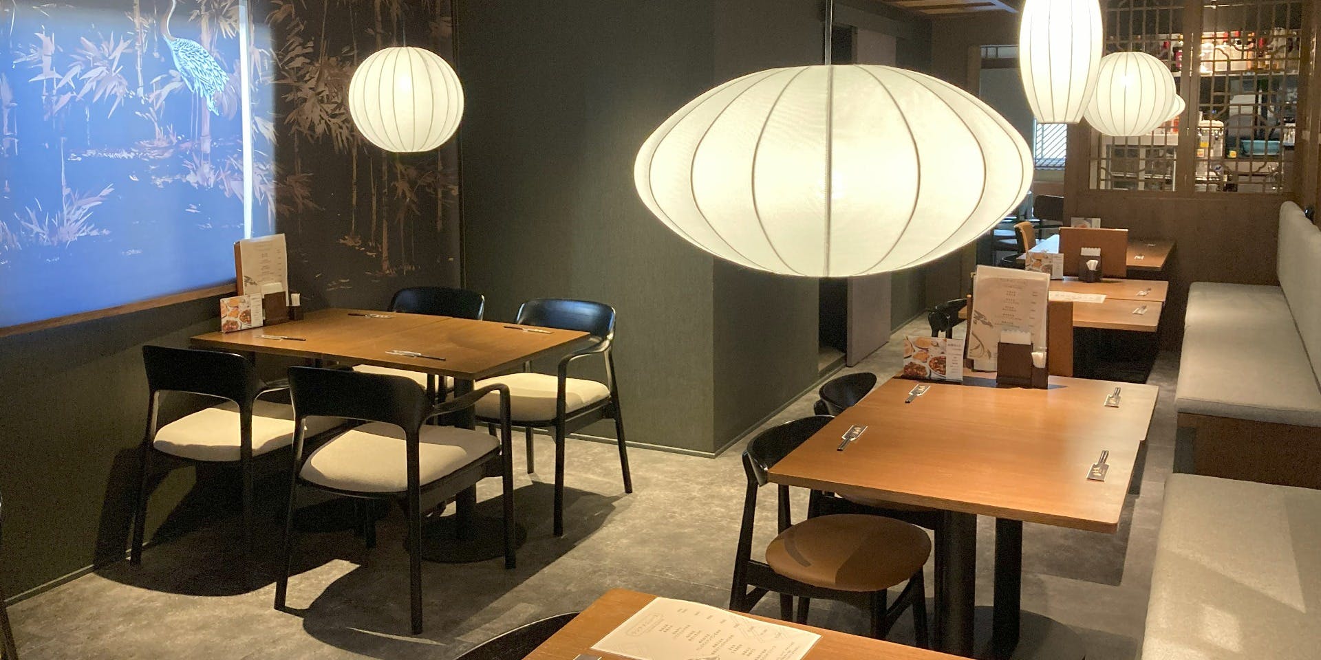 金陵 赤坂店 - 画像1