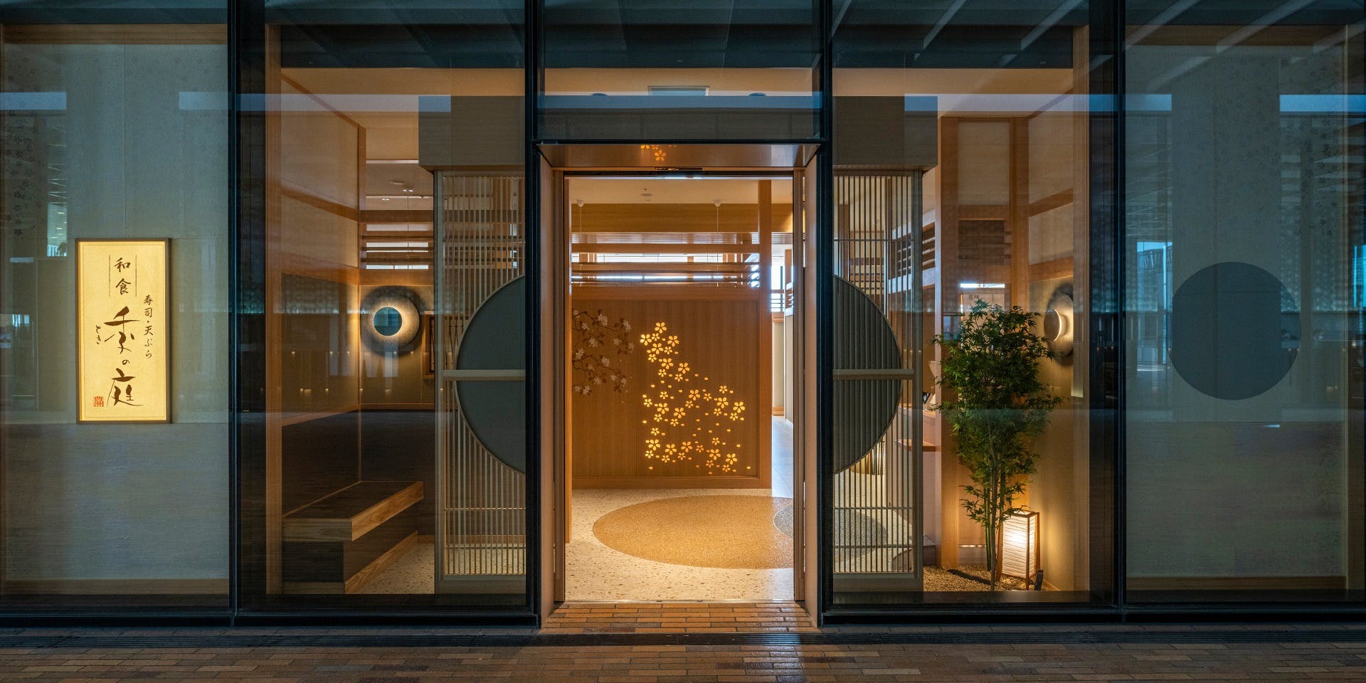 季の庭 ラビスタ東京ベイ 豊洲店／ラビスタ東京ベイ（共立リゾート） - 画像4