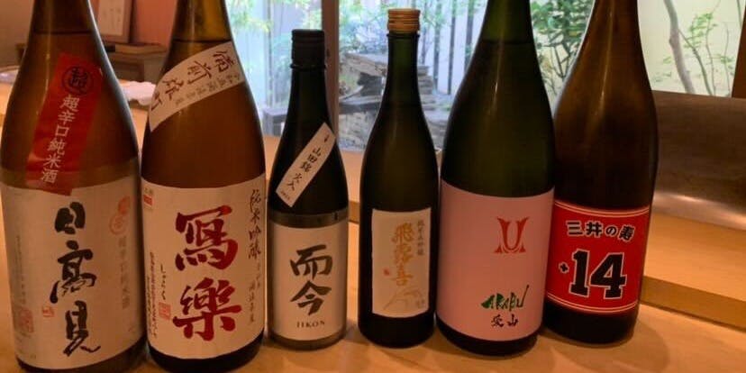 鮨 かず矢 - 画像8