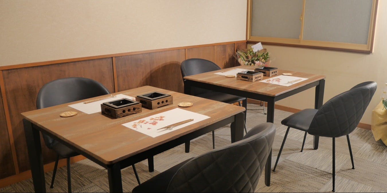 くずし割烹うしどき - 画像1