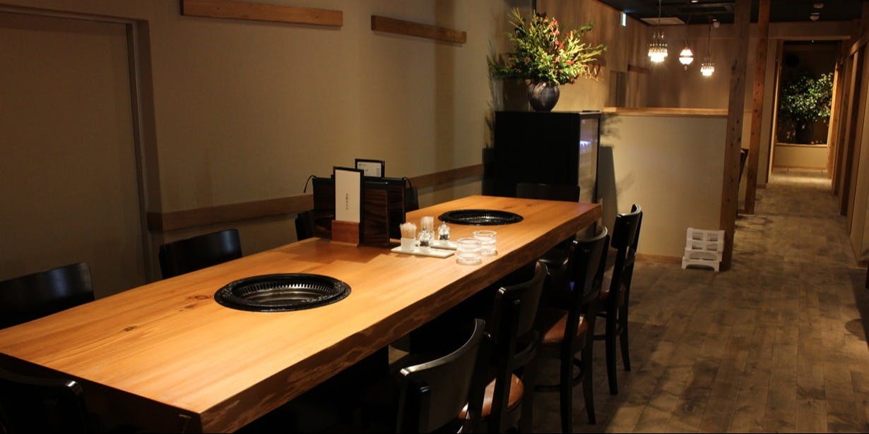 炭火焼肉 ごろう 流川店