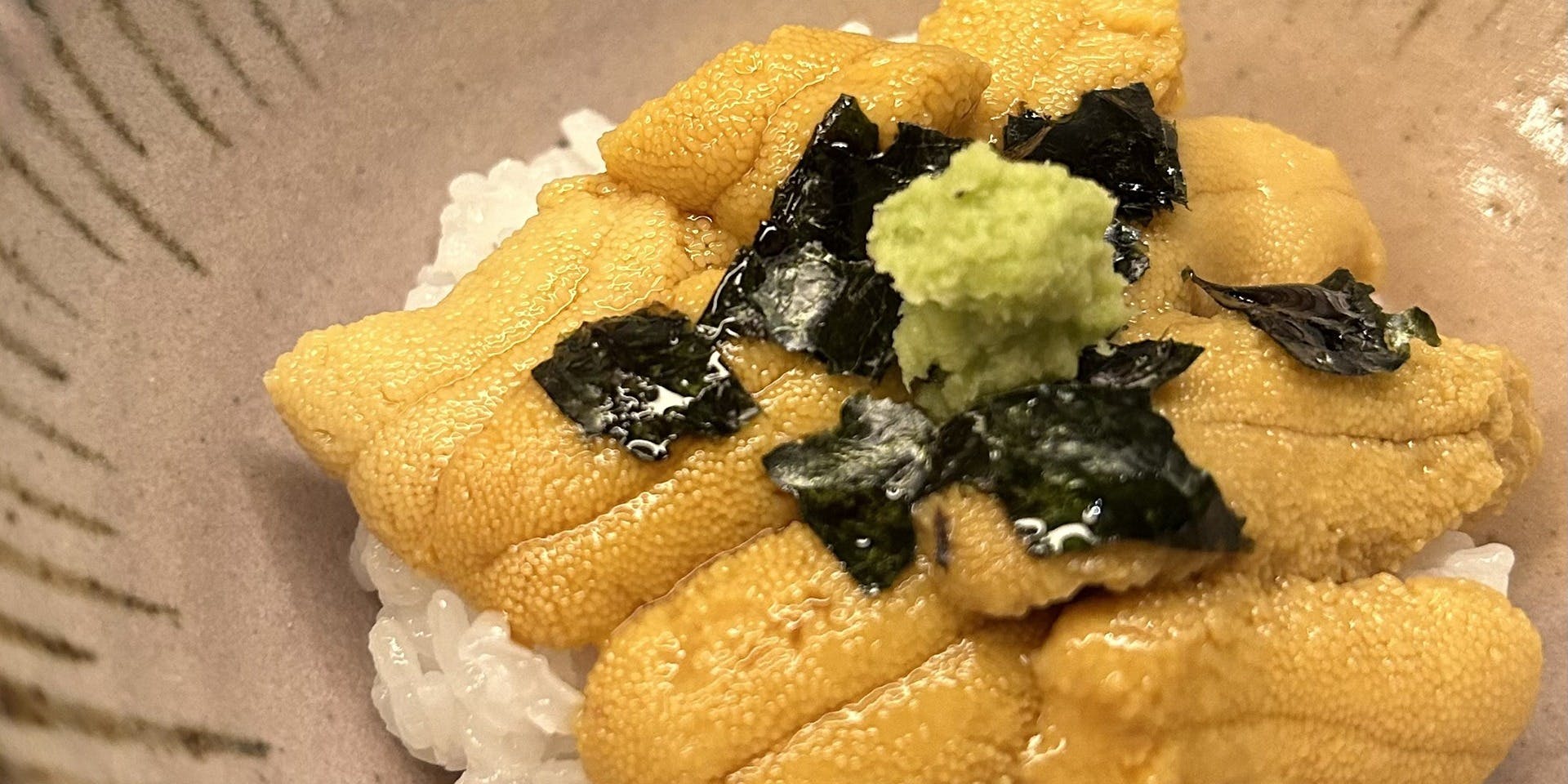 ますます増田