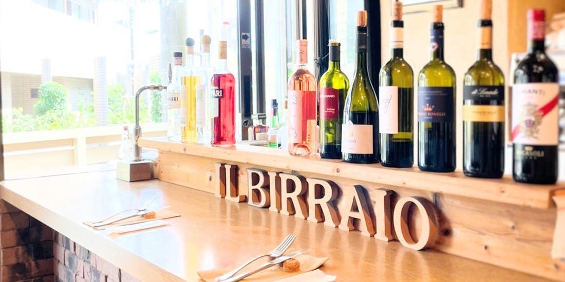 IL BIRRAIO - 画像2