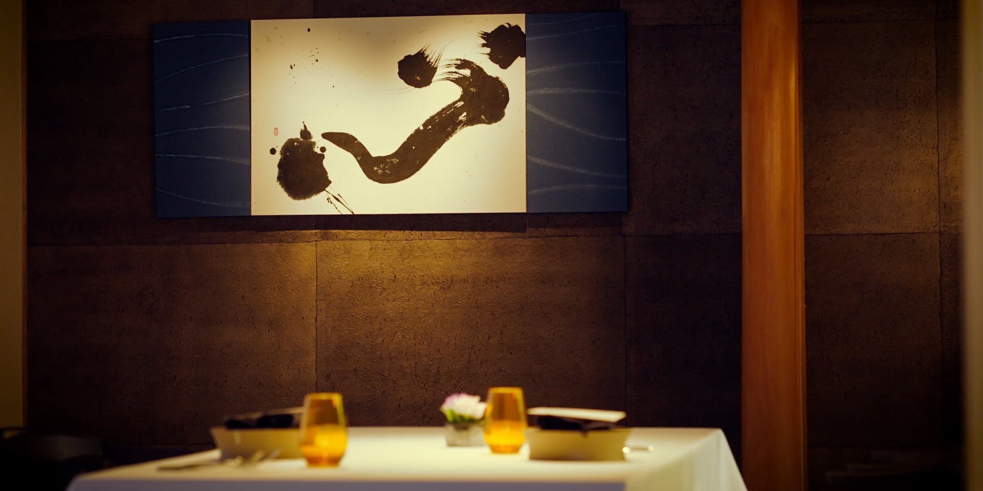 Restaurant Kazu - 画像3