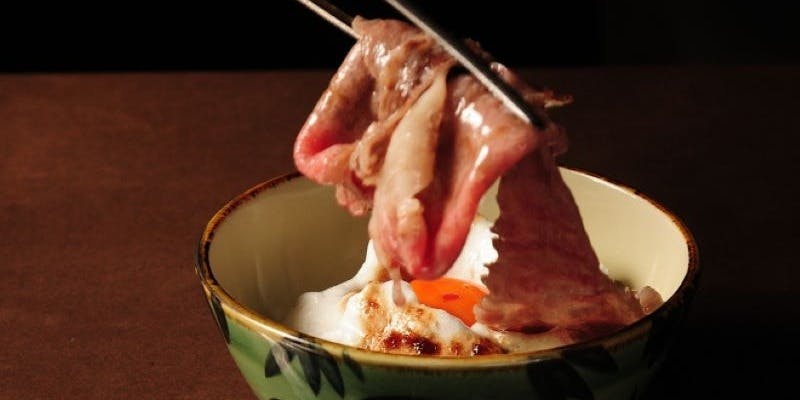 【御殿山あいにく　～極～】