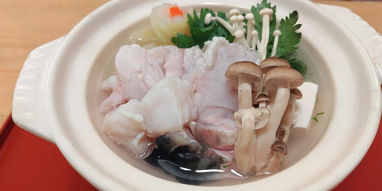 先斗町 富美家 - 画像4