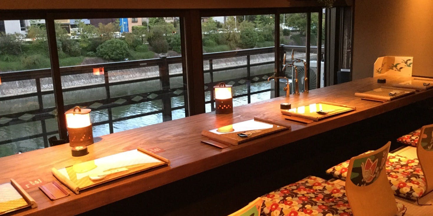 先斗町 富美家 - 画像2