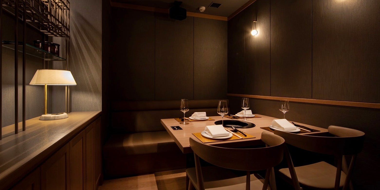 焼肉牛印 神楽坂店 - 画像1