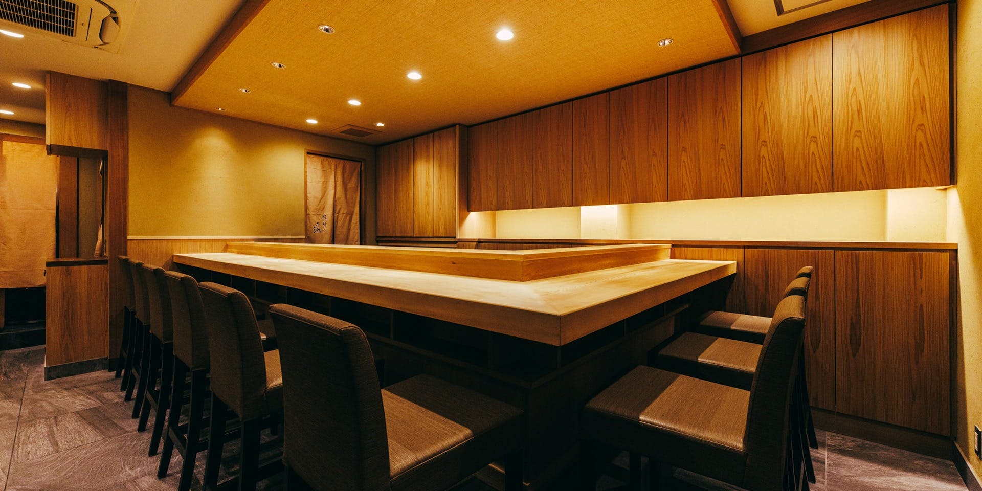 鮨結う遥 - 画像1