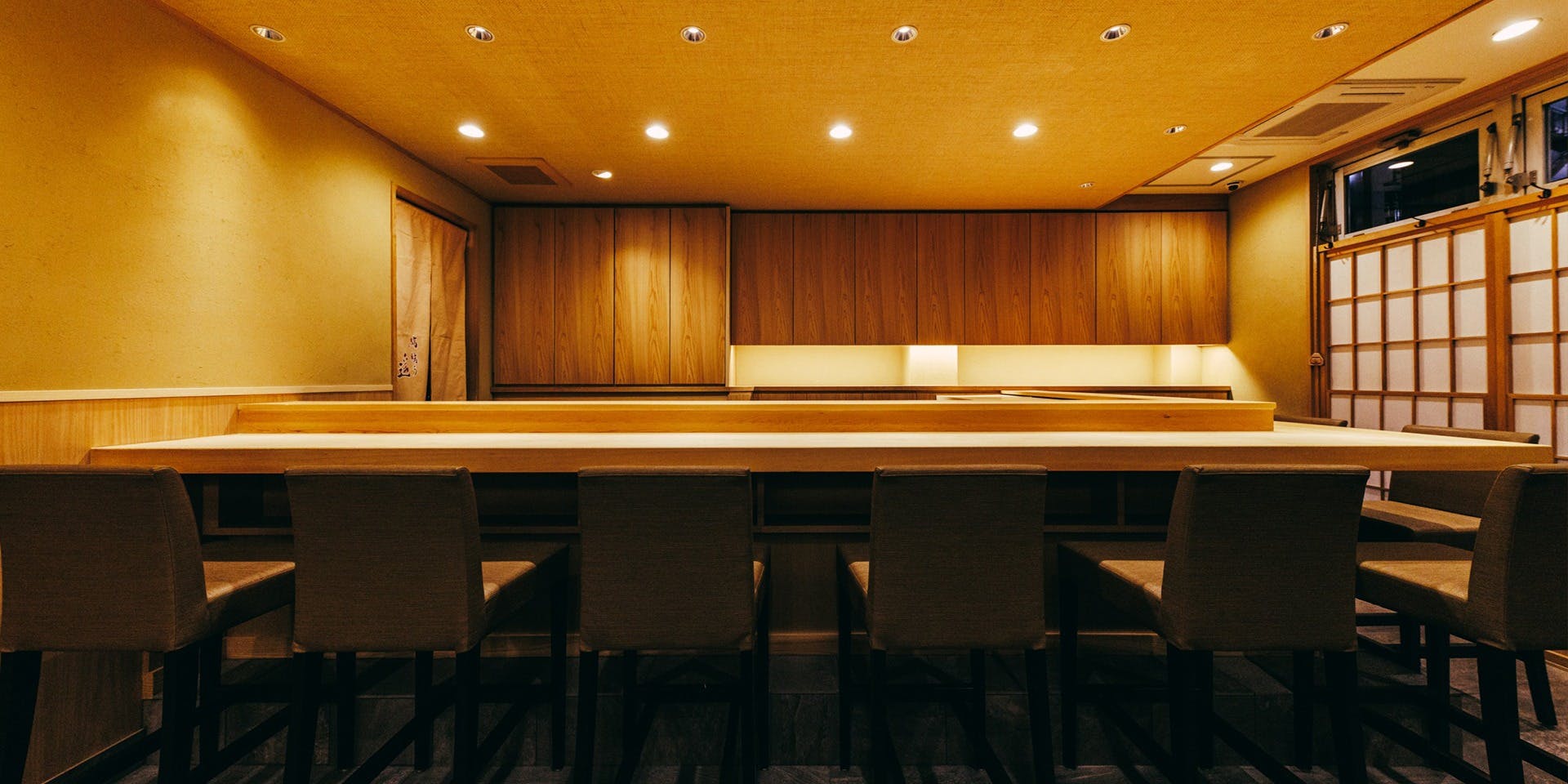 鮨結う遥 - 画像2