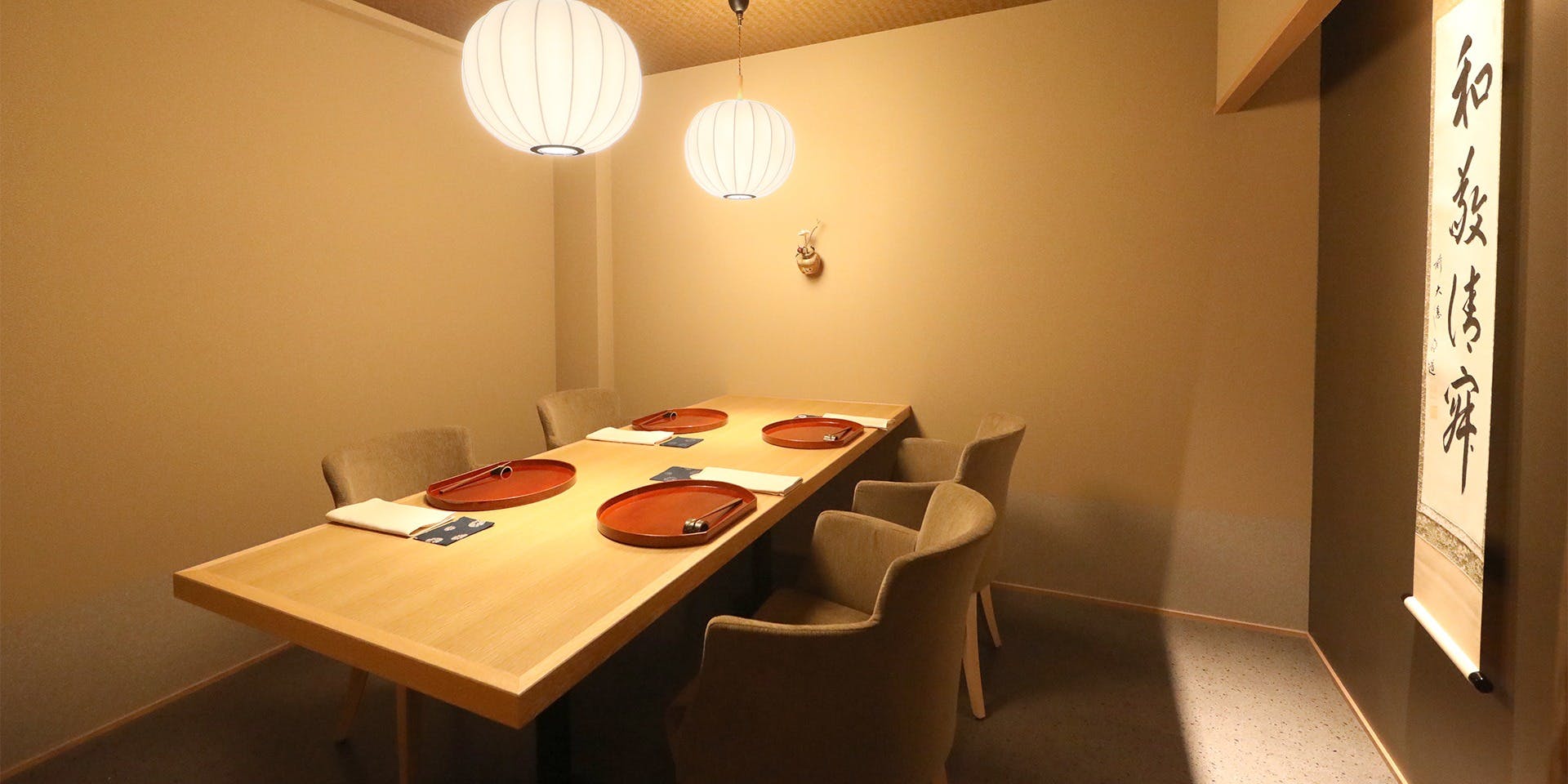 筒井 清寂 - 画像1