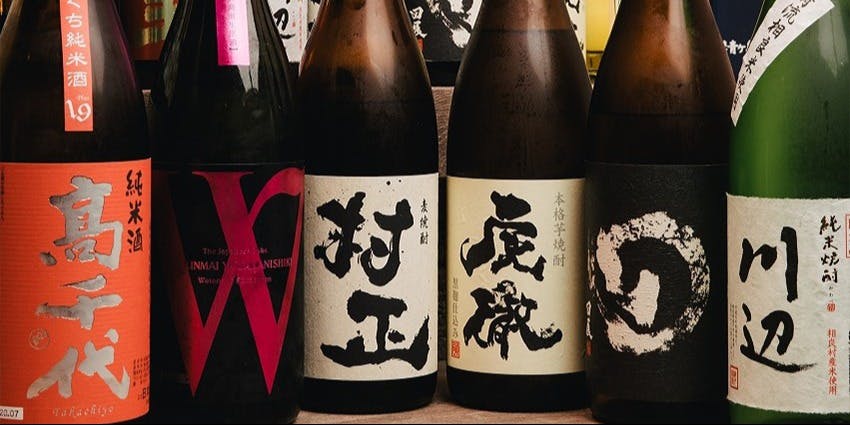 頼二（らいじ）