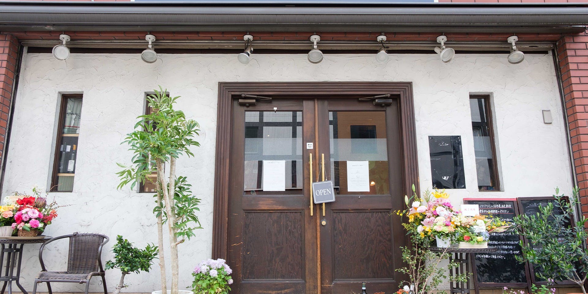 季節の旬彩イタリアン ナビガンテ（NAVIGANTE）