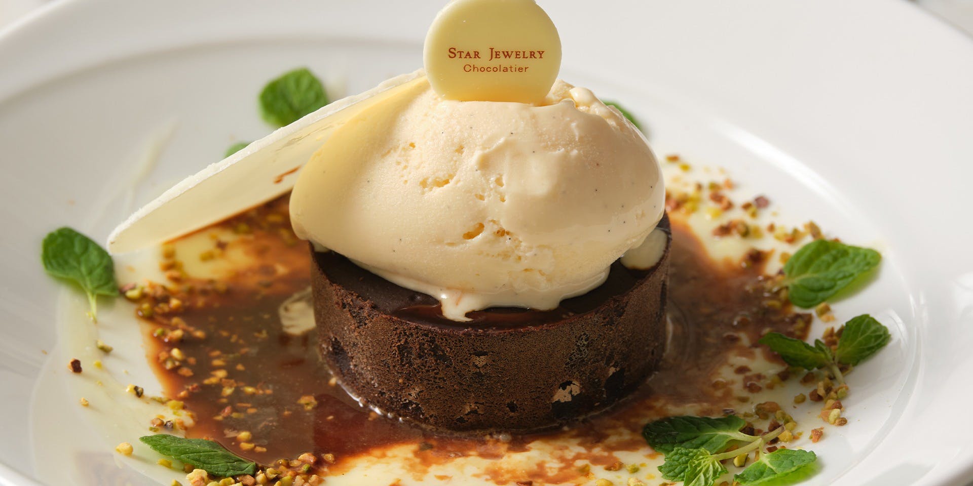 STAR JEWELRY CAFE & Chocolatier（スタージュエリーカフェ&ショコラティエ）