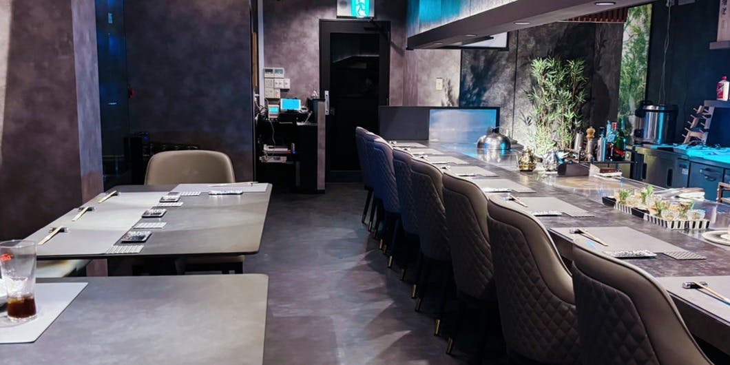 鉄板焼き 銀ひかり - 画像1