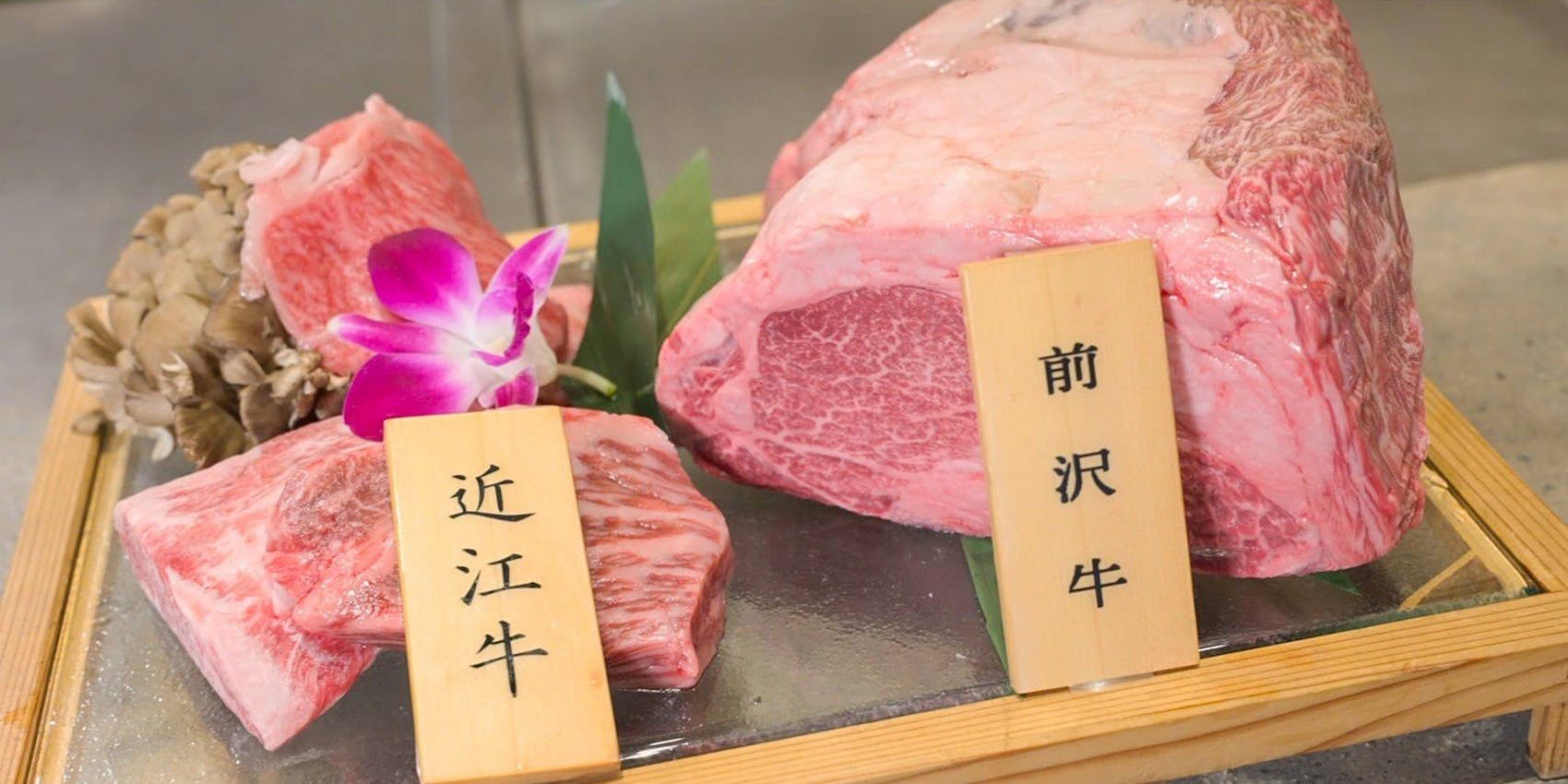 肉料理 URUICHI - 画像5