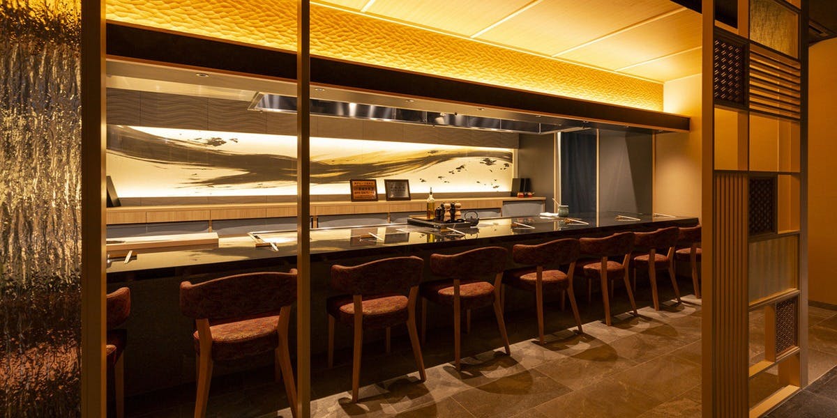 神戸牛 鉄板焼き 祇園 之いち - 画像2