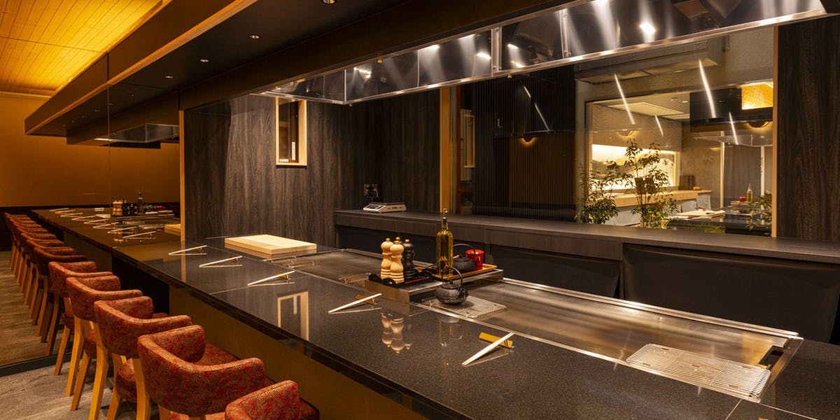 神戸牛 鉄板焼き 祇園 之いち - 画像1