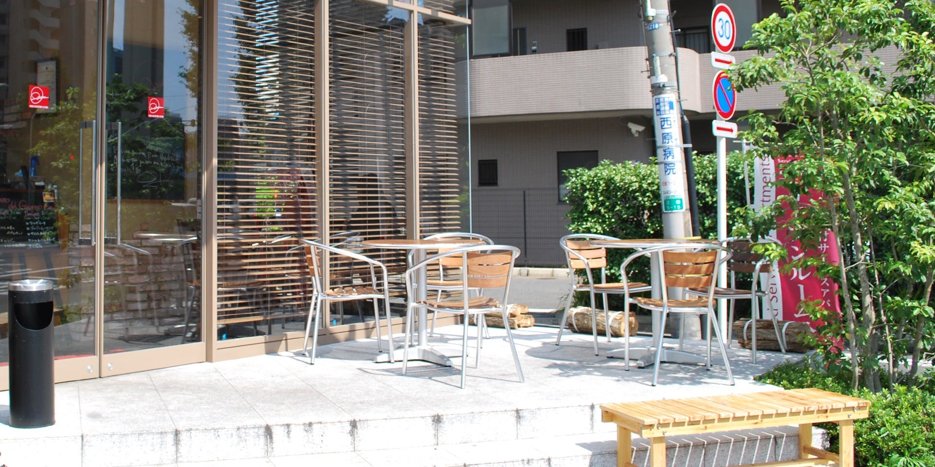 PIZZA SALVATORE CUOMO 白金 - 画像3