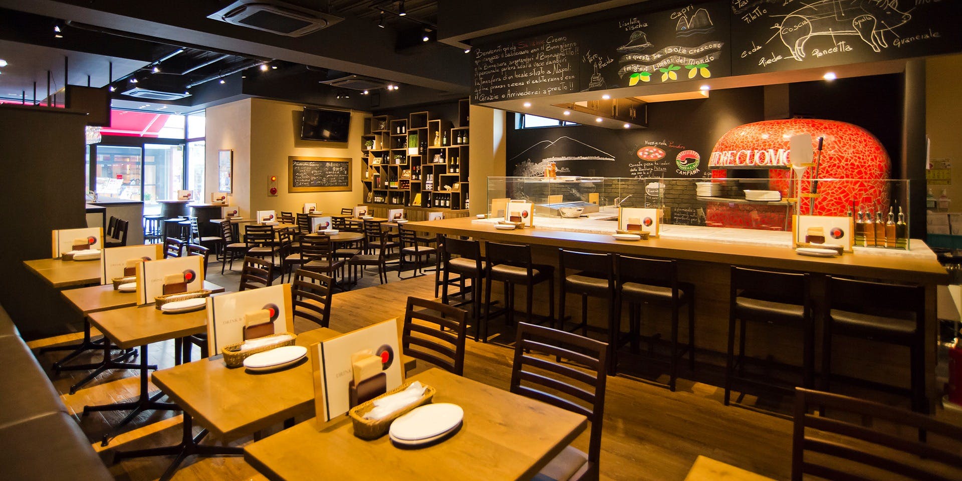 SALVATORE CUOMO & BAR 町田 (サルヴァトーレクオモアンドバー) - 町田