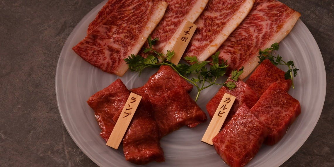 焼肉Nick（ニック）