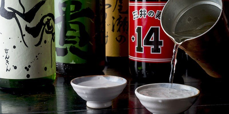 焼鶏あきら 中目黒本店（やきとりあきら）