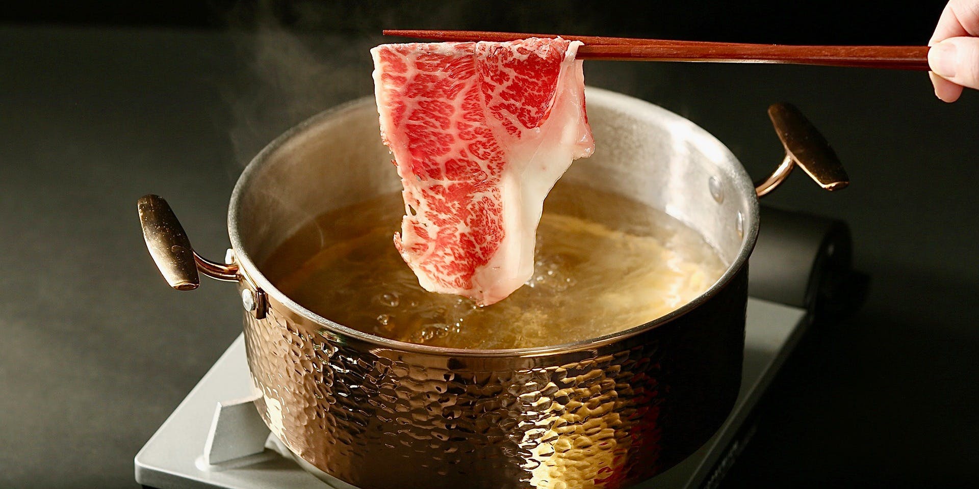 神戸牛肉割烹 重き 新日本橋店 - 画像5